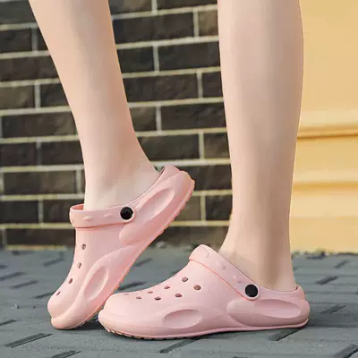 giày quai hậu nam Dép đi trong nhà phòng mổ Cross Crocs cỡ lớn màu trắng Baotou nửa kéo chống trượt y tá bệnh viện giày đặc biệt dép quai hậu nữ đi học dép quai ngang cute